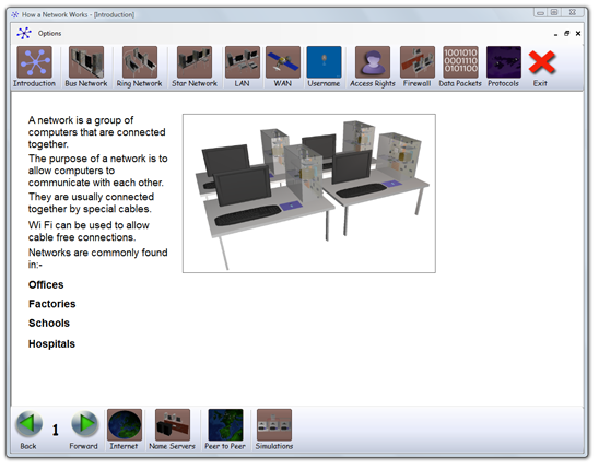 computer science software